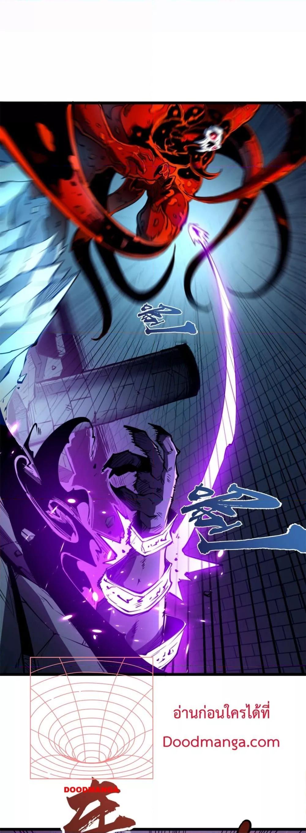 Manga-lc-com อ่านมังงะ อ่านการ์ตูน ออนไลน์ ฟรี IBecameTheKi ตอนที่ 1 2 3 4 5 6 7 8 9 10 11 12 13 14 ฟรี ไม่มีโฆษณา Manga-lc - อ่าน มังงะ อ่าน การ์ตูน ออนไลน์ อ่านมังงะ ฟรี