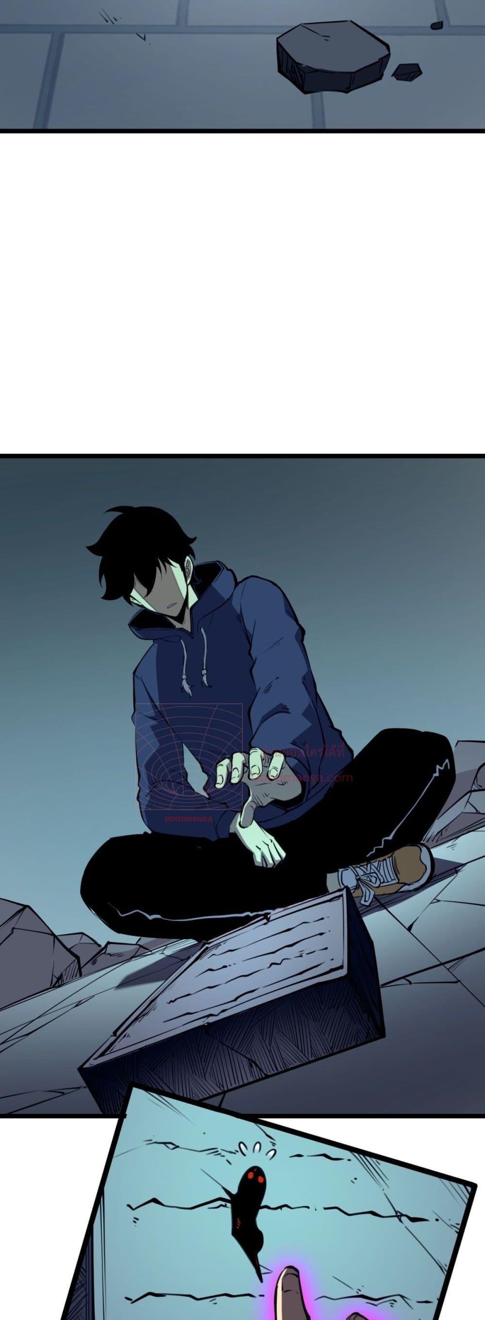 Manga-lc-com อ่านมังงะ อ่านการ์ตูน ออนไลน์ ฟรี IBecameTheKi ตอนที่ 1 2 3 4 5 6 7 8 9 10 11 12 13 14 ฟรี ไม่มีโฆษณา Manga-lc - อ่าน มังงะ อ่าน การ์ตูน ออนไลน์ อ่านมังงะ ฟรี