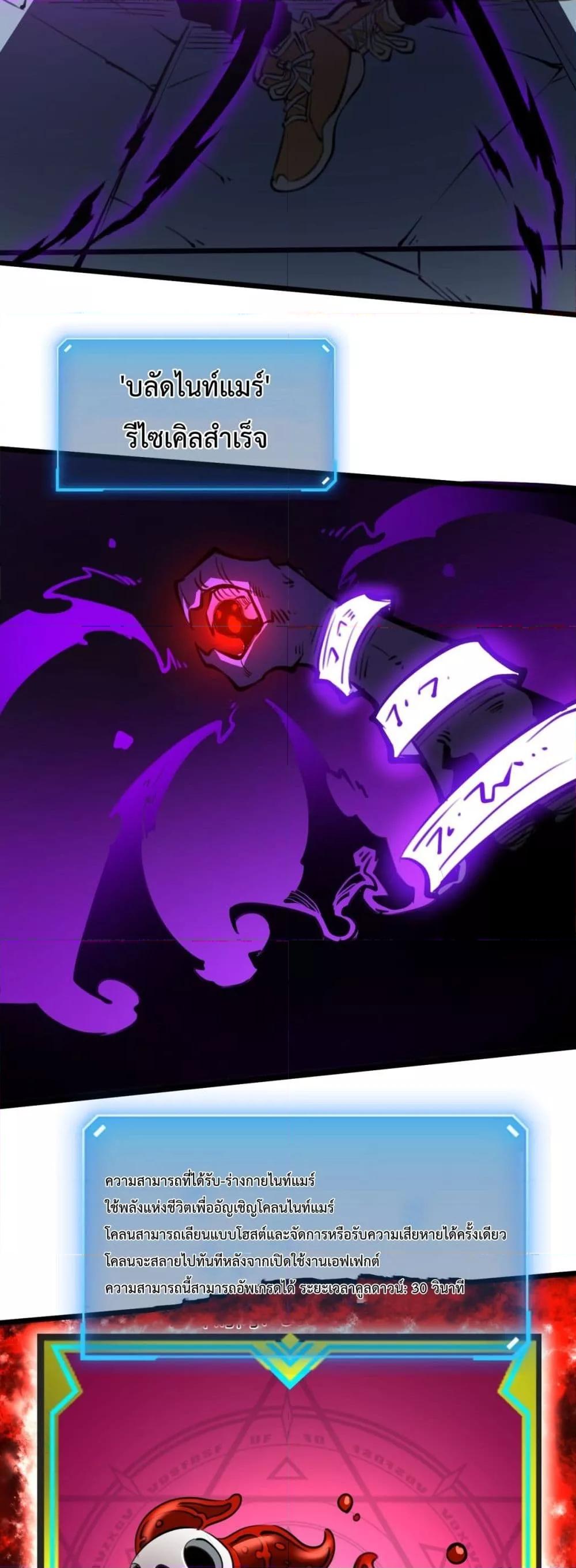 Manga-lc-com อ่านมังงะ อ่านการ์ตูน ออนไลน์ ฟรี IBecameTheKi ตอนที่ 1 2 3 4 5 6 7 8 9 10 11 12 13 14 ฟรี ไม่มีโฆษณา Manga-lc - อ่าน มังงะ อ่าน การ์ตูน ออนไลน์ อ่านมังงะ ฟรี