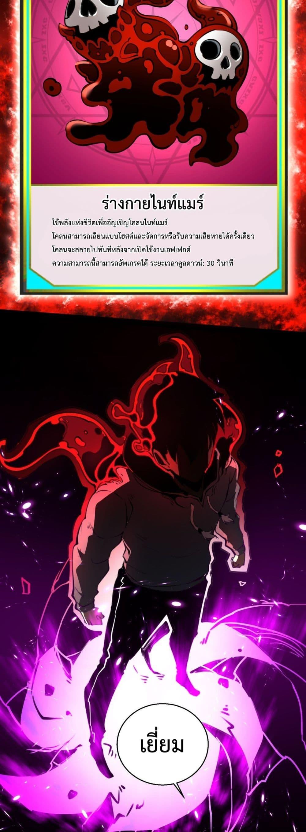 Manga-lc-com อ่านมังงะ อ่านการ์ตูน ออนไลน์ ฟรี IBecameTheKi ตอนที่ 1 2 3 4 5 6 7 8 9 10 11 12 13 14 ฟรี ไม่มีโฆษณา Manga-lc - อ่าน มังงะ อ่าน การ์ตูน ออนไลน์ อ่านมังงะ ฟรี