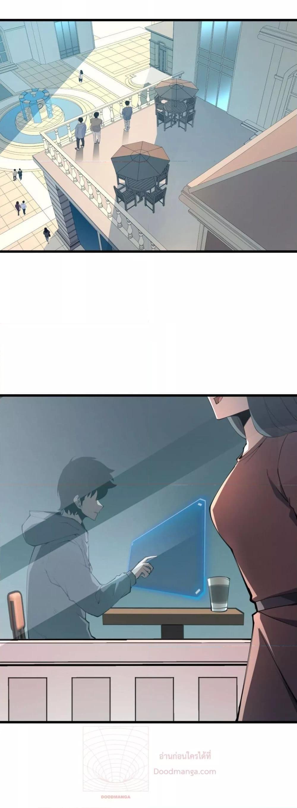 Manga-lc-com อ่านมังงะ อ่านการ์ตูน ออนไลน์ ฟรี IBecameTheKi ตอนที่ 1 2 3 4 5 6 7 8 9 10 11 12 13 14 ฟรี ไม่มีโฆษณา Manga-lc - อ่าน มังงะ อ่าน การ์ตูน ออนไลน์ อ่านมังงะ ฟรี