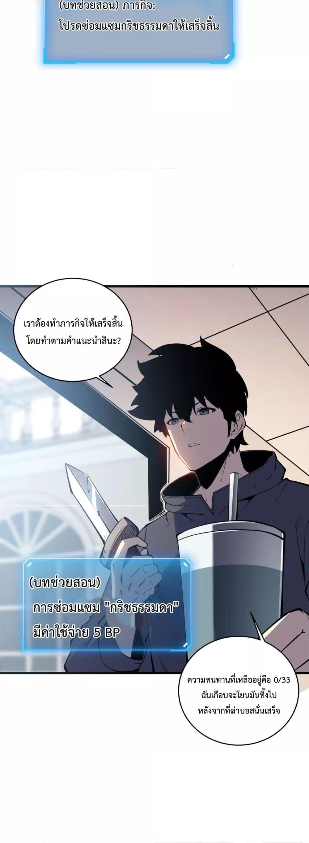 Manga-lc-com อ่านมังงะ อ่านการ์ตูน ออนไลน์ ฟรี IBecameTheKi ตอนที่ 1 2 3 4 5 6 7 8 9 10 11 12 13 14 ฟรี ไม่มีโฆษณา Manga-lc - อ่าน มังงะ อ่าน การ์ตูน ออนไลน์ อ่านมังงะ ฟรี