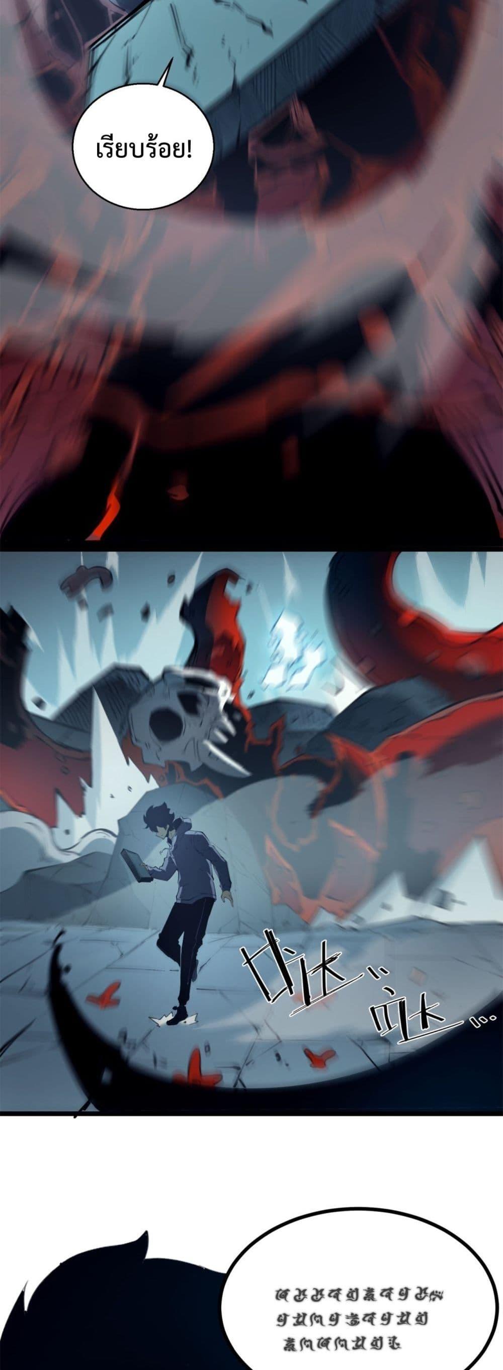 Manga-lc-com อ่านมังงะ อ่านการ์ตูน ออนไลน์ ฟรี IBecameTheKi ตอนที่ 1 2 3 4 5 6 7 8 9 10 11 12 13 14 ฟรี ไม่มีโฆษณา Manga-lc - อ่าน มังงะ อ่าน การ์ตูน ออนไลน์ อ่านมังงะ ฟรี