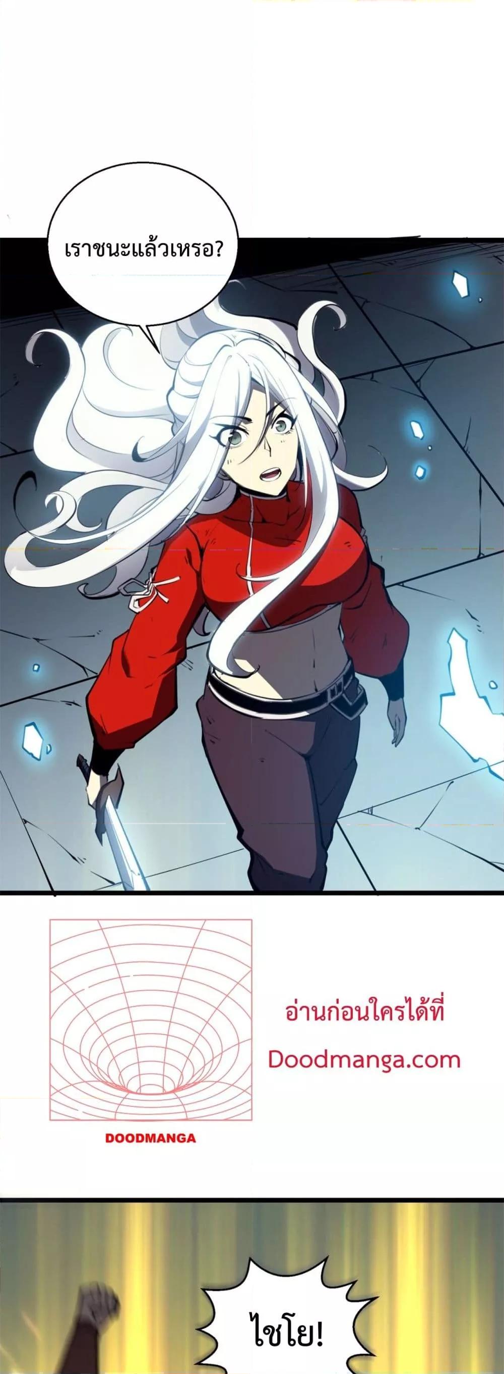 Manga-lc-com อ่านมังงะ อ่านการ์ตูน ออนไลน์ ฟรี IBecameTheKi ตอนที่ 1 2 3 4 5 6 7 8 9 10 11 12 13 14 ฟรี ไม่มีโฆษณา Manga-lc - อ่าน มังงะ อ่าน การ์ตูน ออนไลน์ อ่านมังงะ ฟรี