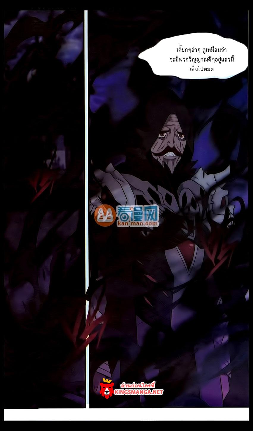 Manga-lc-com อ่านมังงะ อ่านการ์ตูน ออนไลน์ ฟรี Doupo Cangqiong ตอนที่ 1 2 3 4 5 6 7 8 9 10 11 12 13 14 ฟรี ไม่มีโฆษณา Manga-lc - อ่าน มังงะ อ่าน การ์ตูน ออนไลน์ อ่านมังงะ ฟรี