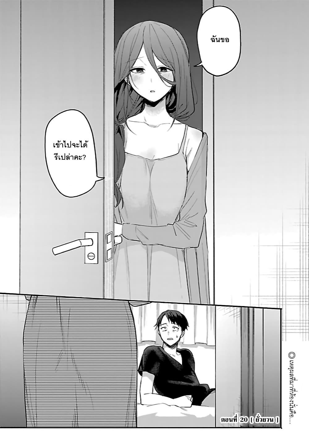 Manga-lc-com อ่านมังงะ อ่านการ์ตูน ออนไลน์ ฟรี Okaeri, Papa ตอนที่ 1 2 3 4 5 6 7 8 9 10 11 12 13 14 ฟรี ไม่มีโฆษณา Manga-lc - อ่าน มังงะ อ่าน การ์ตูน ออนไลน์ อ่านมังงะ ฟรี