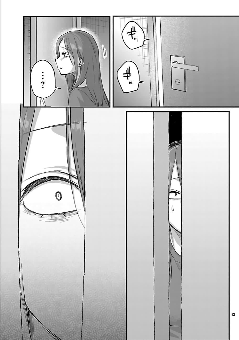 Manga-lc-com อ่านมังงะ อ่านการ์ตูน ออนไลน์ ฟรี Okaeri, Papa ตอนที่ 1 2 3 4 5 6 7 8 9 10 11 12 13 14 ฟรี ไม่มีโฆษณา Manga-lc - อ่าน มังงะ อ่าน การ์ตูน ออนไลน์ อ่านมังงะ ฟรี