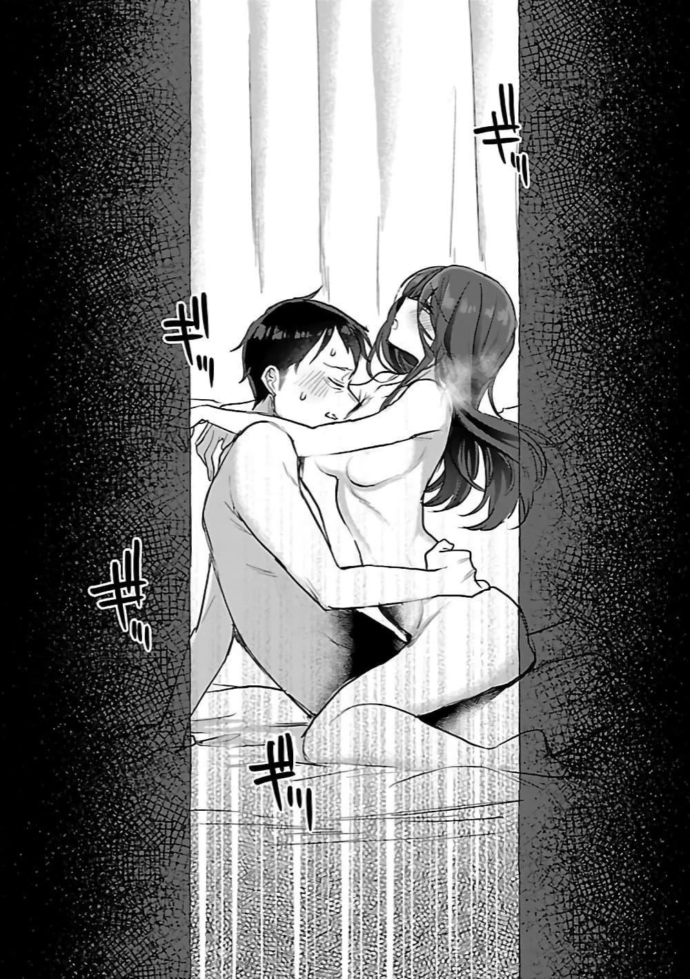 Manga-lc-com อ่านมังงะ อ่านการ์ตูน ออนไลน์ ฟรี Okaeri, Papa ตอนที่ 1 2 3 4 5 6 7 8 9 10 11 12 13 14 ฟรี ไม่มีโฆษณา Manga-lc - อ่าน มังงะ อ่าน การ์ตูน ออนไลน์ อ่านมังงะ ฟรี