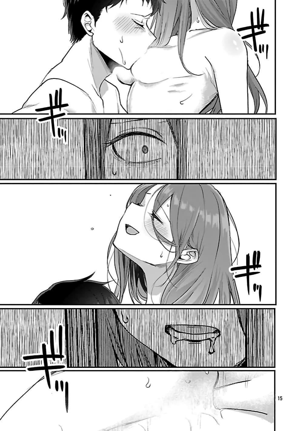 Manga-lc-com อ่านมังงะ อ่านการ์ตูน ออนไลน์ ฟรี Okaeri, Papa ตอนที่ 1 2 3 4 5 6 7 8 9 10 11 12 13 14 ฟรี ไม่มีโฆษณา Manga-lc - อ่าน มังงะ อ่าน การ์ตูน ออนไลน์ อ่านมังงะ ฟรี