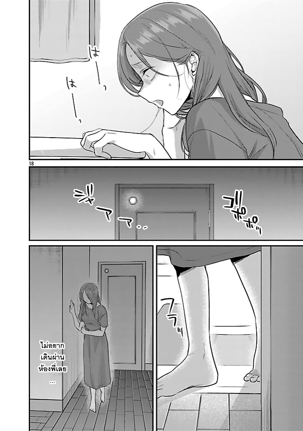 Manga-lc-com อ่านมังงะ อ่านการ์ตูน ออนไลน์ ฟรี Okaeri, Papa ตอนที่ 1 2 3 4 5 6 7 8 9 10 11 12 13 14 ฟรี ไม่มีโฆษณา Manga-lc - อ่าน มังงะ อ่าน การ์ตูน ออนไลน์ อ่านมังงะ ฟรี