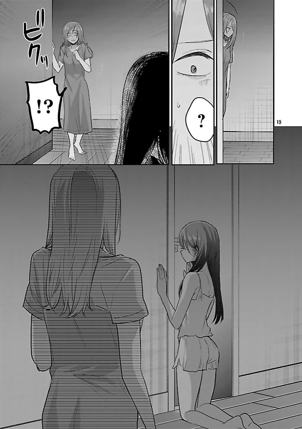 Manga-lc-com อ่านมังงะ อ่านการ์ตูน ออนไลน์ ฟรี Okaeri, Papa ตอนที่ 1 2 3 4 5 6 7 8 9 10 11 12 13 14 ฟรี ไม่มีโฆษณา Manga-lc - อ่าน มังงะ อ่าน การ์ตูน ออนไลน์ อ่านมังงะ ฟรี