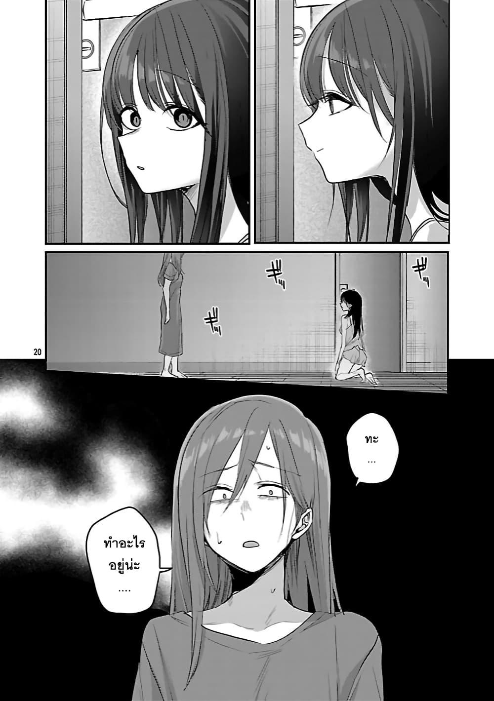 Manga-lc-com อ่านมังงะ อ่านการ์ตูน ออนไลน์ ฟรี Okaeri, Papa ตอนที่ 1 2 3 4 5 6 7 8 9 10 11 12 13 14 ฟรี ไม่มีโฆษณา Manga-lc - อ่าน มังงะ อ่าน การ์ตูน ออนไลน์ อ่านมังงะ ฟรี