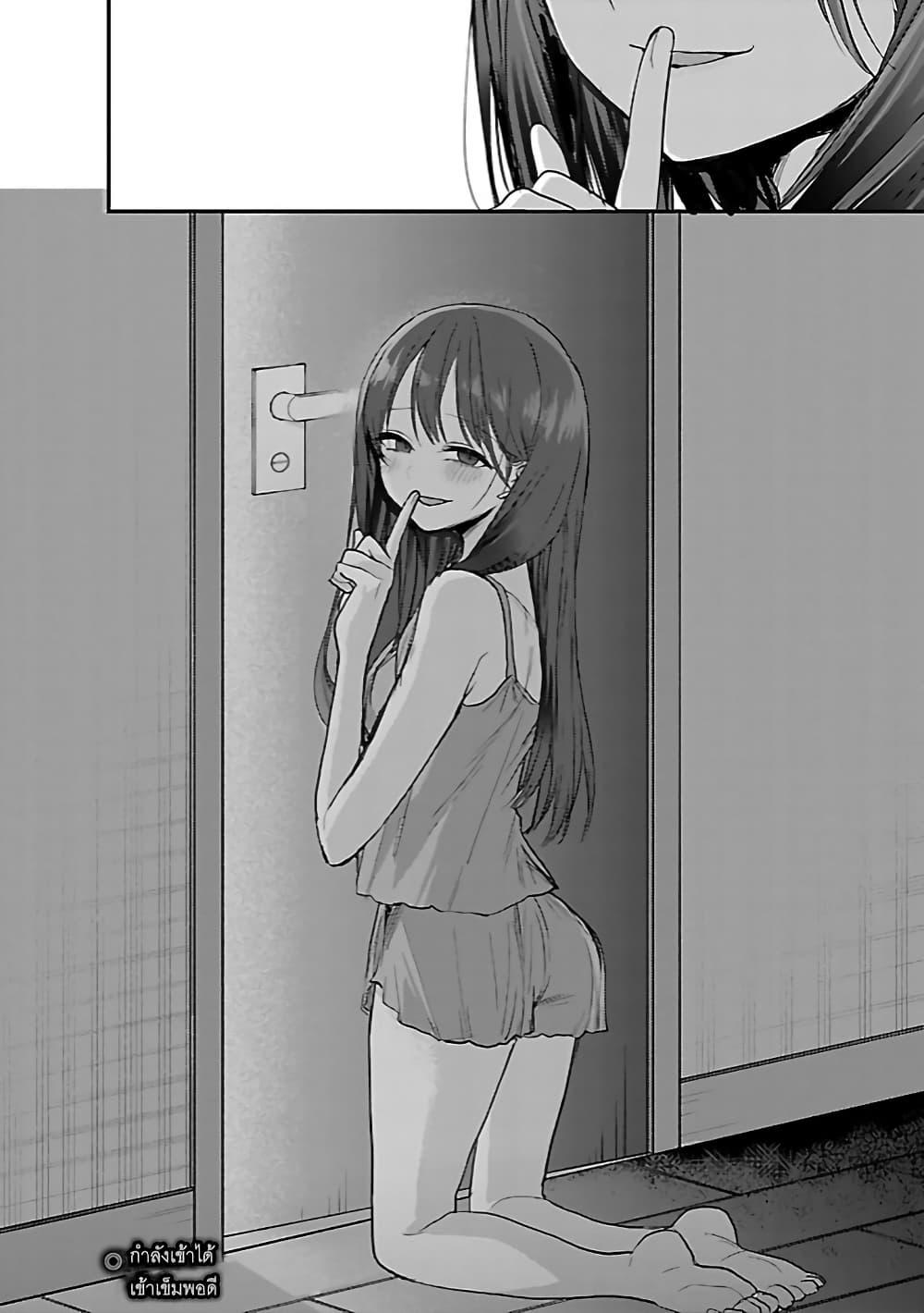 Manga-lc-com อ่านมังงะ อ่านการ์ตูน ออนไลน์ ฟรี Okaeri, Papa ตอนที่ 1 2 3 4 5 6 7 8 9 10 11 12 13 14 ฟรี ไม่มีโฆษณา Manga-lc - อ่าน มังงะ อ่าน การ์ตูน ออนไลน์ อ่านมังงะ ฟรี