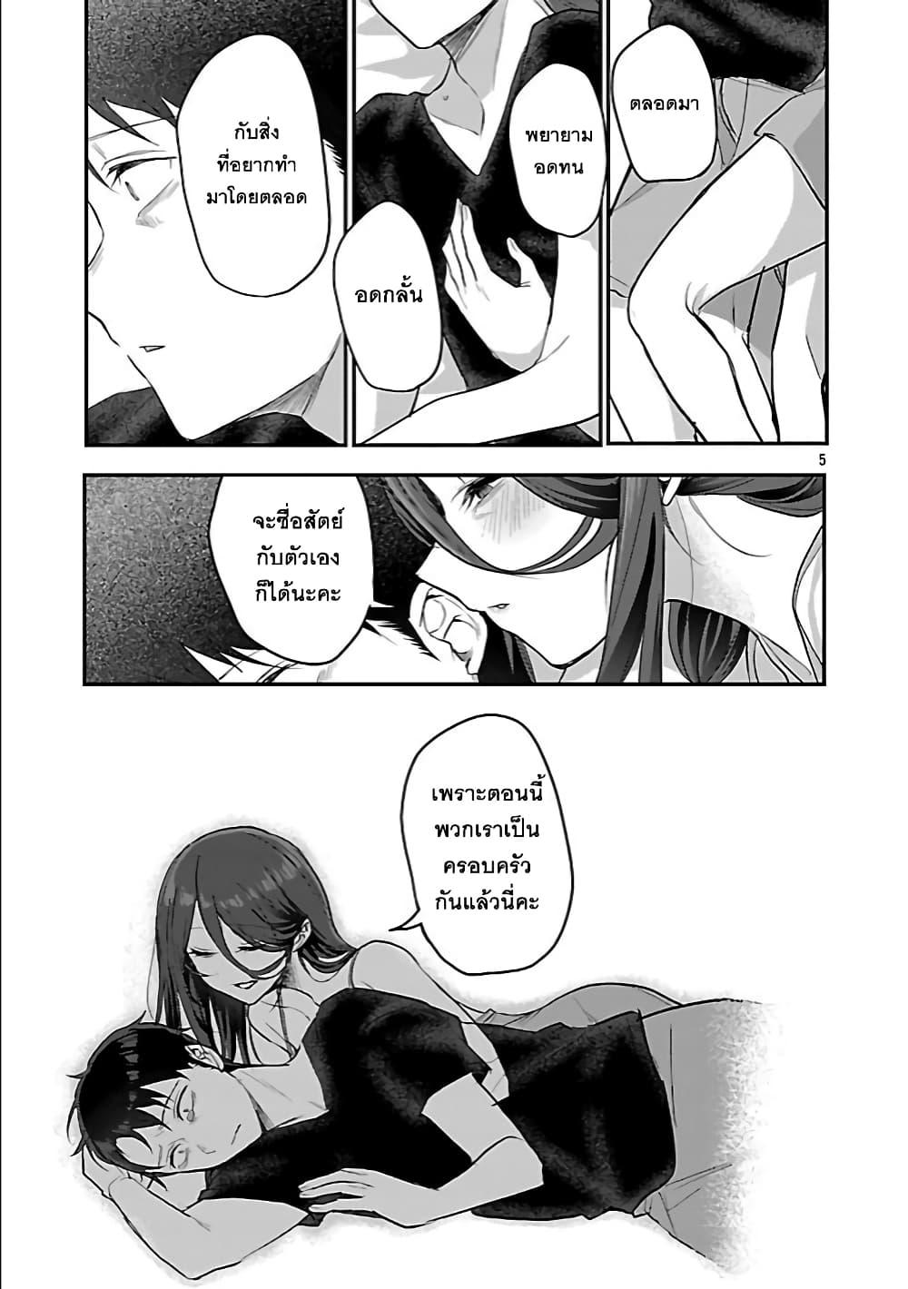 Manga-lc-com อ่านมังงะ อ่านการ์ตูน ออนไลน์ ฟรี Okaeri, Papa ตอนที่ 1 2 3 4 5 6 7 8 9 10 11 12 13 14 ฟรี ไม่มีโฆษณา Manga-lc - อ่าน มังงะ อ่าน การ์ตูน ออนไลน์ อ่านมังงะ ฟรี