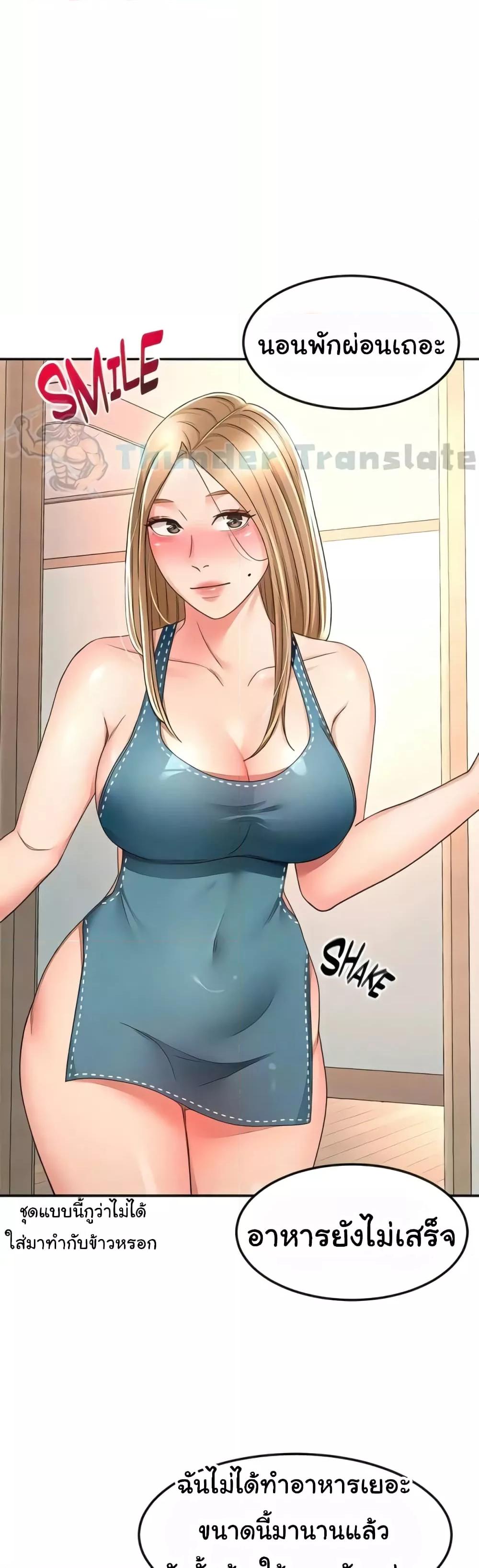 Doujin-Lc- อ่าน โดจิน มังฮวา เกาหลี ญี่ปุ่น จีน แปลไทย The Little Master ตอนที่ 1 2 3 4 5 6 7 8 9 10 11 12 13 14 ฟรี ไม่มีโฆษณา อ่าน โดจิน Manhwa เกาหลี ญี่ปุ่น จีน เรามีครบ คัดมาให้เน้นๆ โดจิน 18+ รับประกันความฟินโดย  Doujin Lc