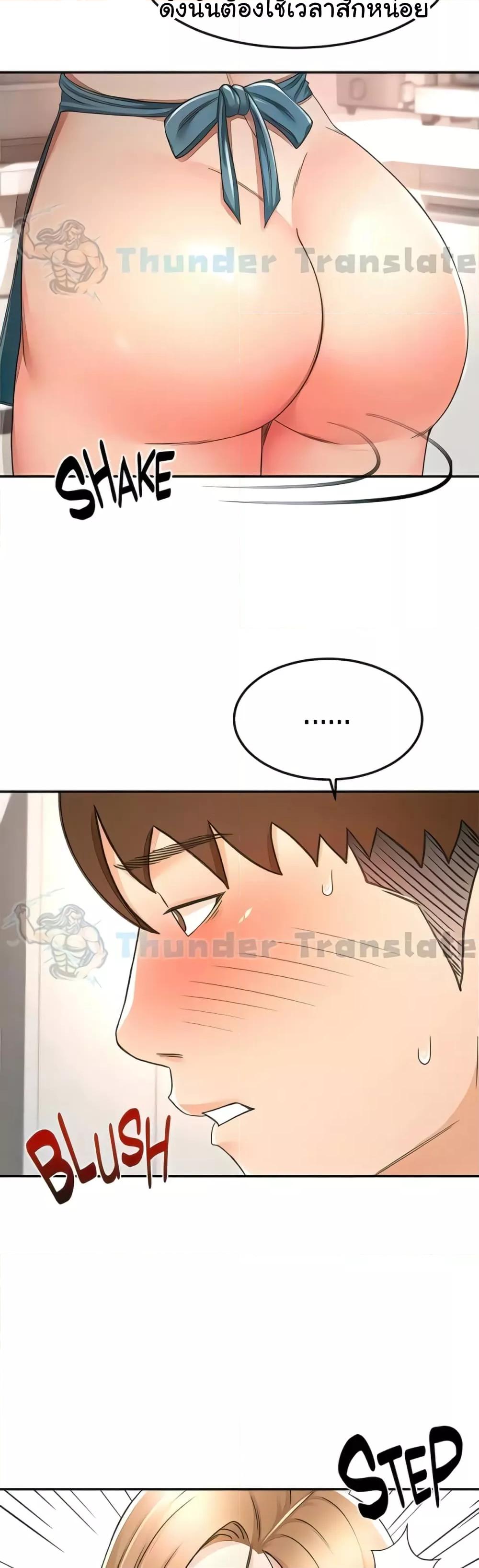 Doujin-Lc- อ่าน โดจิน มังฮวา เกาหลี ญี่ปุ่น จีน แปลไทย The Little Master ตอนที่ 1 2 3 4 5 6 7 8 9 10 11 12 13 14 ฟรี ไม่มีโฆษณา อ่าน โดจิน Manhwa เกาหลี ญี่ปุ่น จีน เรามีครบ คัดมาให้เน้นๆ โดจิน 18+ รับประกันความฟินโดย  Doujin Lc
