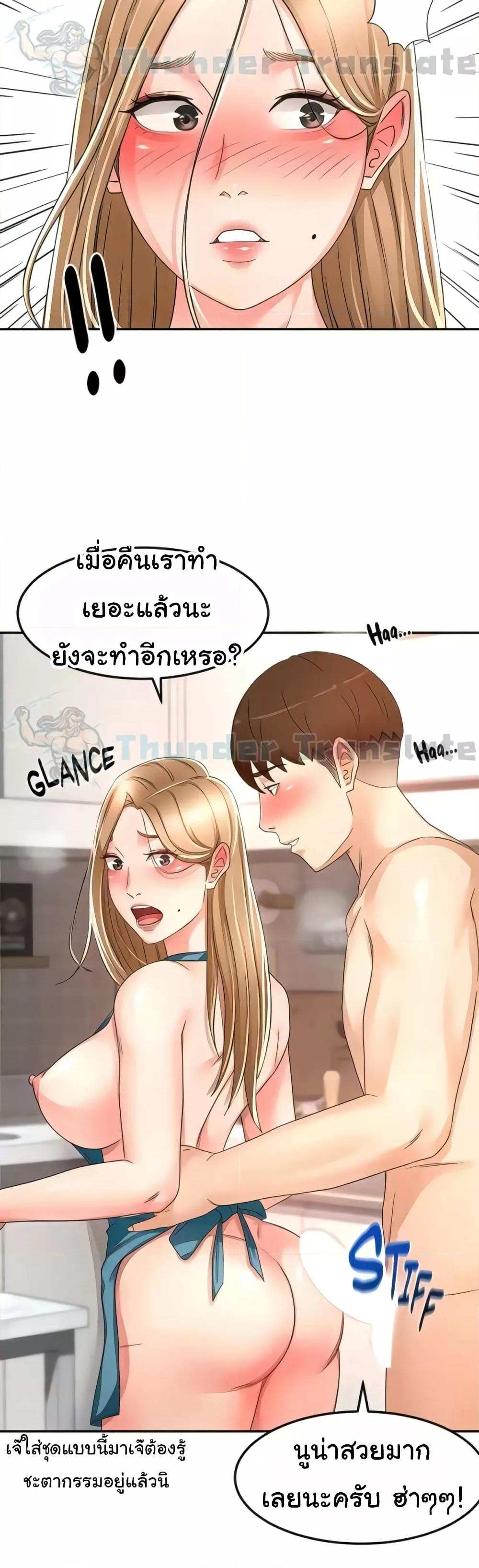 Doujin-Lc- อ่าน โดจิน มังฮวา เกาหลี ญี่ปุ่น จีน แปลไทย The Little Master ตอนที่ 1 2 3 4 5 6 7 8 9 10 11 12 13 14 ฟรี ไม่มีโฆษณา อ่าน โดจิน Manhwa เกาหลี ญี่ปุ่น จีน เรามีครบ คัดมาให้เน้นๆ โดจิน 18+ รับประกันความฟินโดย  Doujin Lc