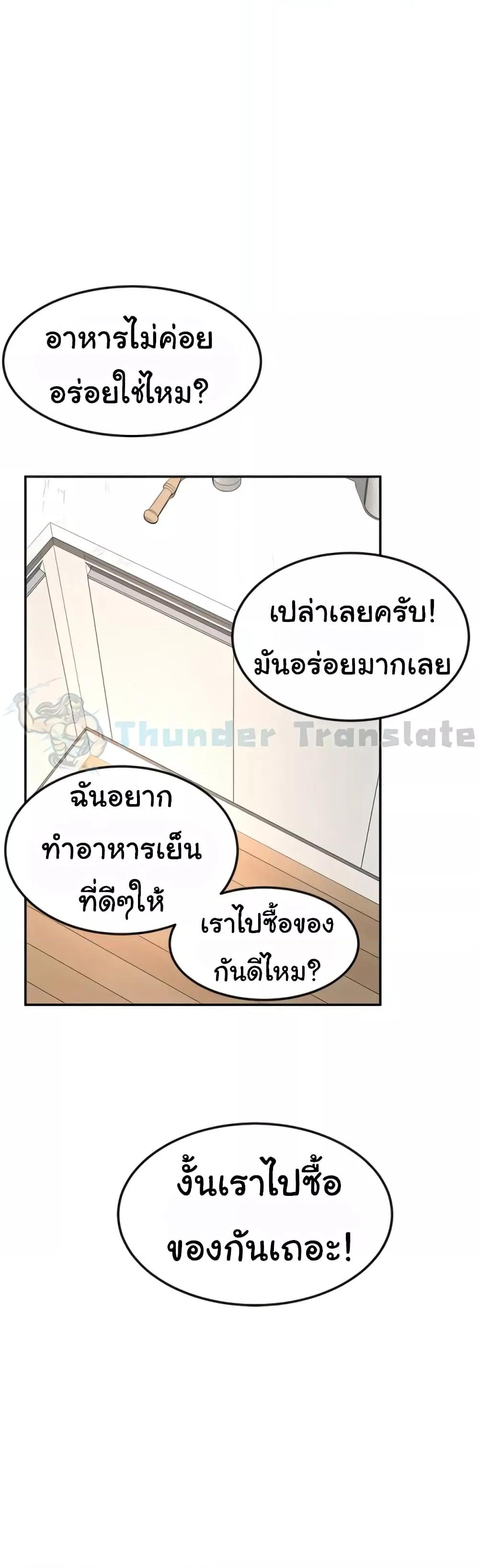 Doujin-Lc- อ่าน โดจิน มังฮวา เกาหลี ญี่ปุ่น จีน แปลไทย The Little Master ตอนที่ 1 2 3 4 5 6 7 8 9 10 11 12 13 14 ฟรี ไม่มีโฆษณา อ่าน โดจิน Manhwa เกาหลี ญี่ปุ่น จีน เรามีครบ คัดมาให้เน้นๆ โดจิน 18+ รับประกันความฟินโดย  Doujin Lc