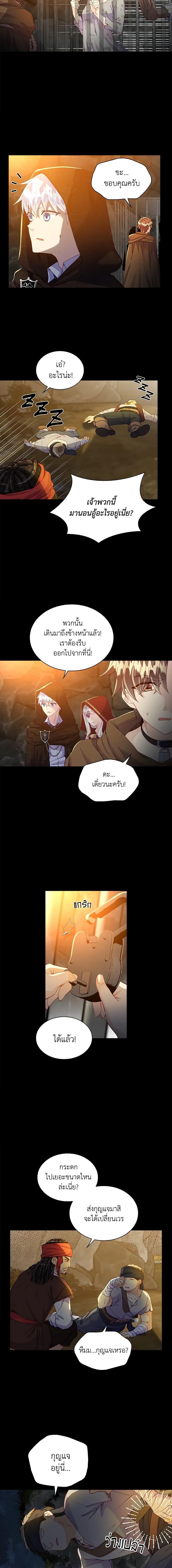 Manga-lc-com อ่านมังงะ อ่านการ์ตูน ออนไลน์ ฟรี The Mighty Extra – One Girl Changes the World ตอนที่ 1 2 3 4 5 6 7 8 9 10 11 12 13 14 ฟรี ไม่มีโฆษณา Manga-lc - อ่าน มังงะ อ่าน การ์ตูน ออนไลน์ อ่านมังงะ ฟรี