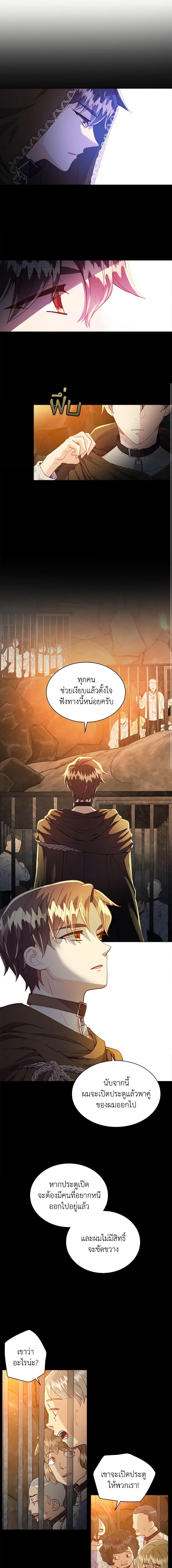 Manga-lc-com อ่านมังงะ อ่านการ์ตูน ออนไลน์ ฟรี The Mighty Extra – One Girl Changes the World ตอนที่ 1 2 3 4 5 6 7 8 9 10 11 12 13 14 ฟรี ไม่มีโฆษณา Manga-lc - อ่าน มังงะ อ่าน การ์ตูน ออนไลน์ อ่านมังงะ ฟรี