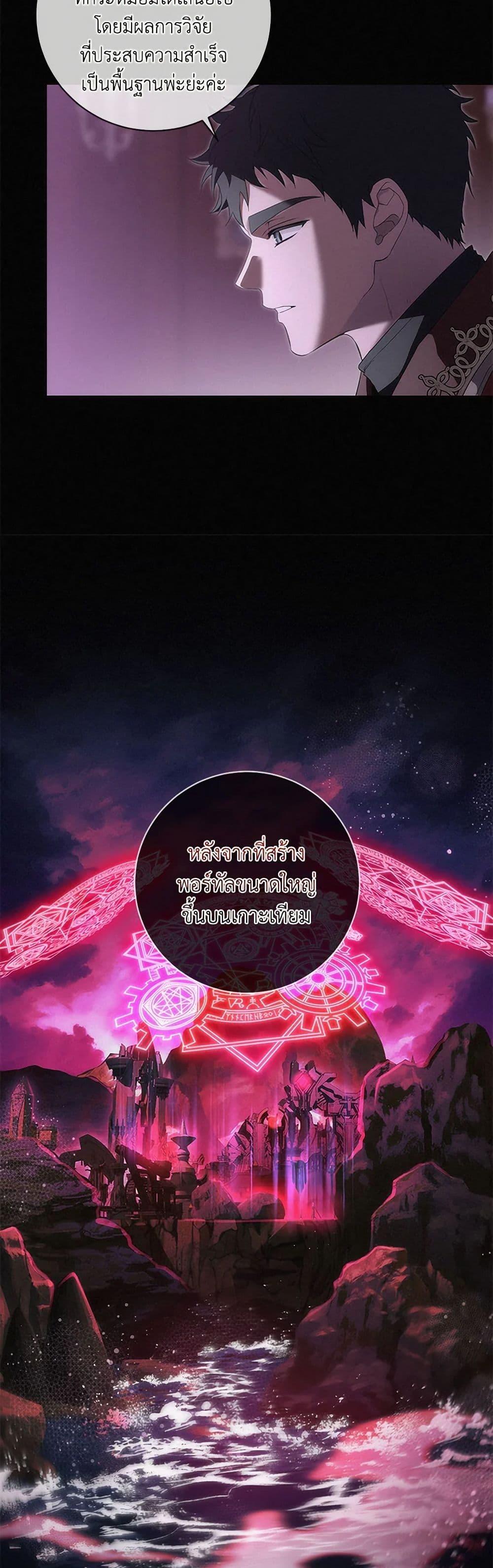 Manga-lc-com อ่านมังงะ อ่านการ์ตูน ออนไลน์ ฟรี Into The Light Once Again ตอนที่ 1 2 3 4 5 6 7 8 9 10 11 12 13 14 ฟรี ไม่มีโฆษณา Manga-lc - อ่าน มังงะ อ่าน การ์ตูน ออนไลน์ อ่านมังงะ ฟรี