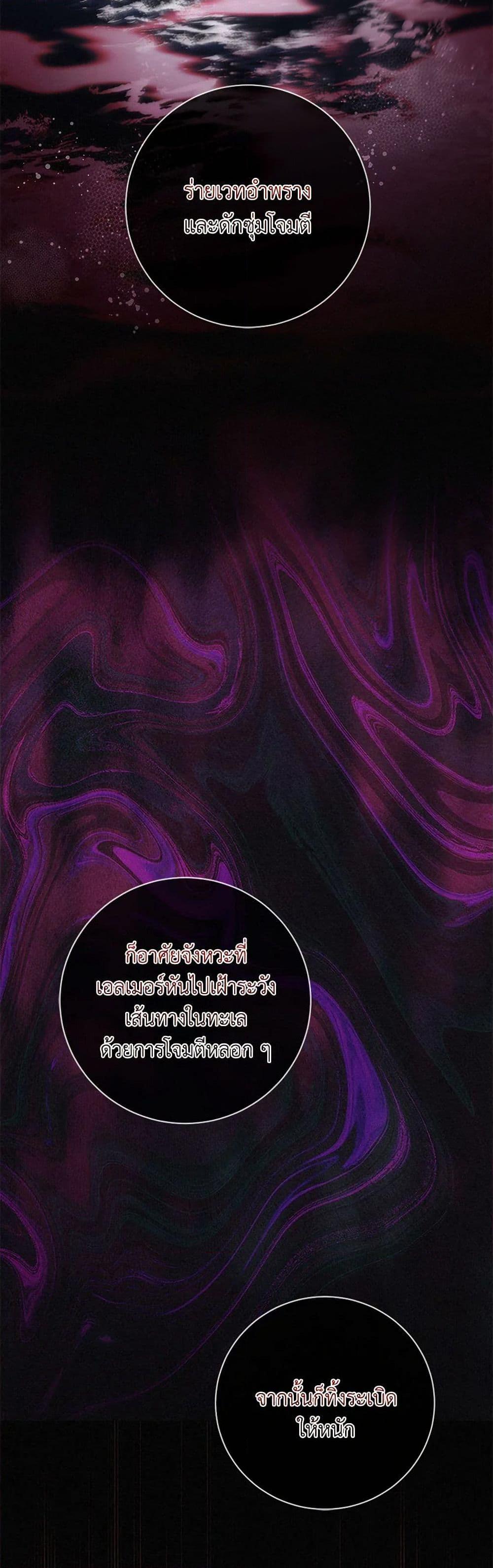 Manga-lc-com อ่านมังงะ อ่านการ์ตูน ออนไลน์ ฟรี Into The Light Once Again ตอนที่ 1 2 3 4 5 6 7 8 9 10 11 12 13 14 ฟรี ไม่มีโฆษณา Manga-lc - อ่าน มังงะ อ่าน การ์ตูน ออนไลน์ อ่านมังงะ ฟรี