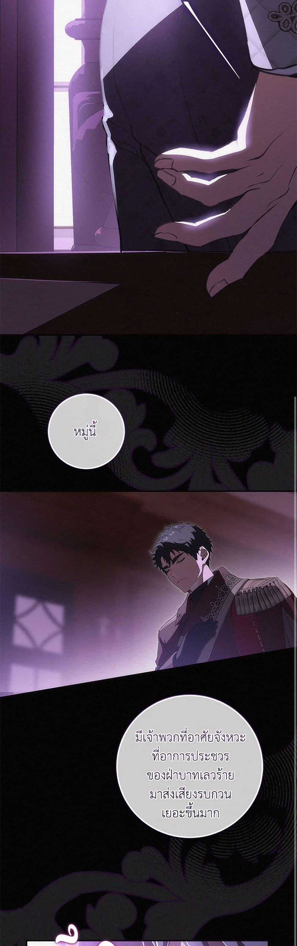 Manga-lc-com อ่านมังงะ อ่านการ์ตูน ออนไลน์ ฟรี Into The Light Once Again ตอนที่ 1 2 3 4 5 6 7 8 9 10 11 12 13 14 ฟรี ไม่มีโฆษณา Manga-lc - อ่าน มังงะ อ่าน การ์ตูน ออนไลน์ อ่านมังงะ ฟรี