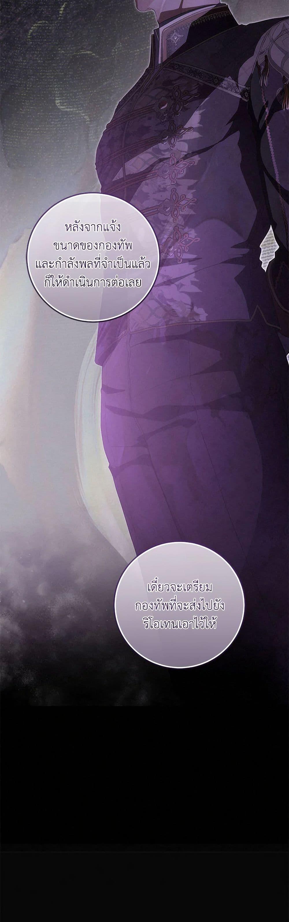 Manga-lc-com อ่านมังงะ อ่านการ์ตูน ออนไลน์ ฟรี Into The Light Once Again ตอนที่ 1 2 3 4 5 6 7 8 9 10 11 12 13 14 ฟรี ไม่มีโฆษณา Manga-lc - อ่าน มังงะ อ่าน การ์ตูน ออนไลน์ อ่านมังงะ ฟรี