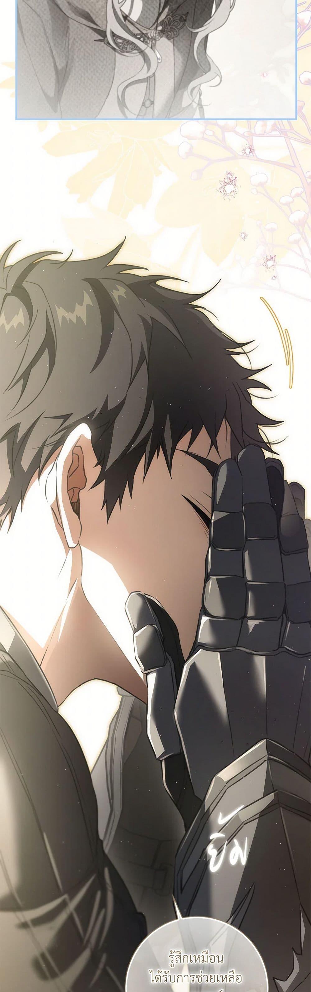 Manga-lc-com อ่านมังงะ อ่านการ์ตูน ออนไลน์ ฟรี Into The Light Once Again ตอนที่ 1 2 3 4 5 6 7 8 9 10 11 12 13 14 ฟรี ไม่มีโฆษณา Manga-lc - อ่าน มังงะ อ่าน การ์ตูน ออนไลน์ อ่านมังงะ ฟรี