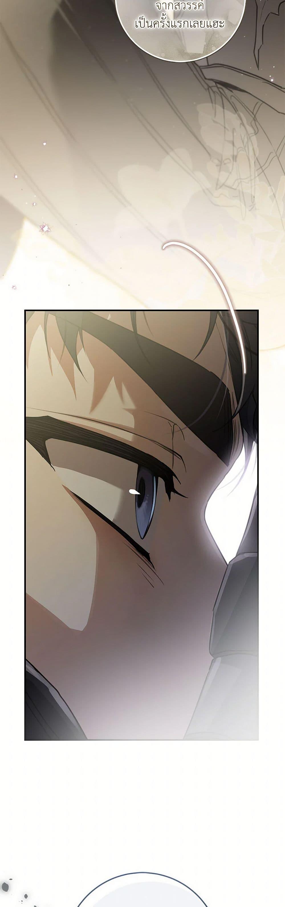 Manga-lc-com อ่านมังงะ อ่านการ์ตูน ออนไลน์ ฟรี Into The Light Once Again ตอนที่ 1 2 3 4 5 6 7 8 9 10 11 12 13 14 ฟรี ไม่มีโฆษณา Manga-lc - อ่าน มังงะ อ่าน การ์ตูน ออนไลน์ อ่านมังงะ ฟรี