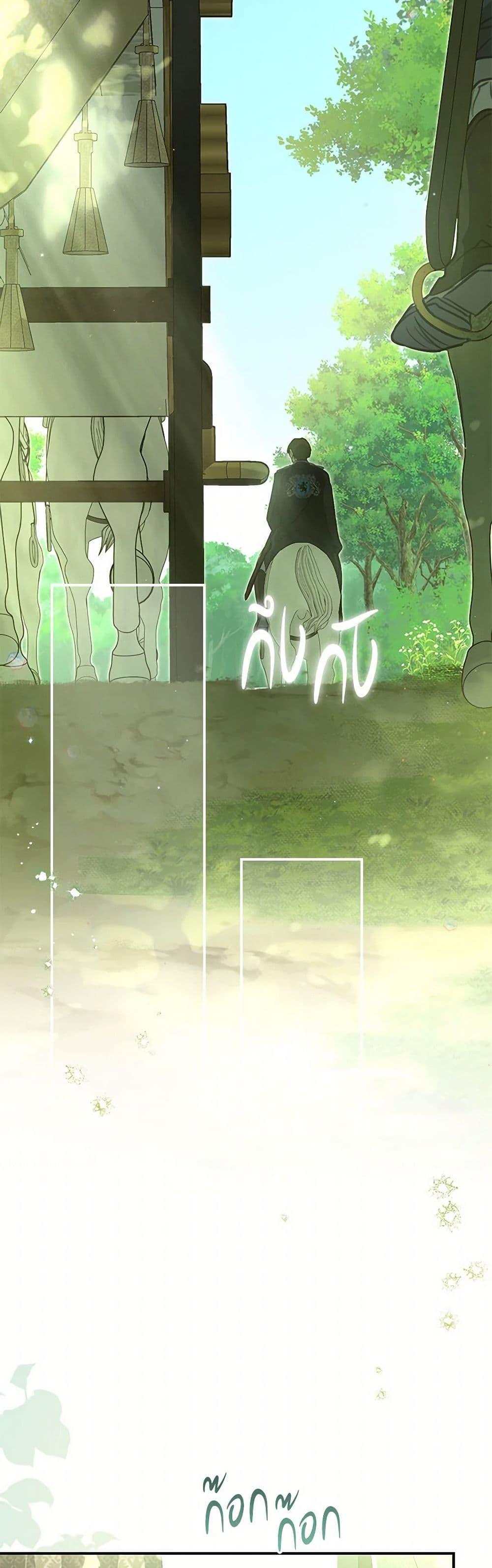 Manga-lc-com อ่านมังงะ อ่านการ์ตูน ออนไลน์ ฟรี Into The Light Once Again ตอนที่ 1 2 3 4 5 6 7 8 9 10 11 12 13 14 ฟรี ไม่มีโฆษณา Manga-lc - อ่าน มังงะ อ่าน การ์ตูน ออนไลน์ อ่านมังงะ ฟรี