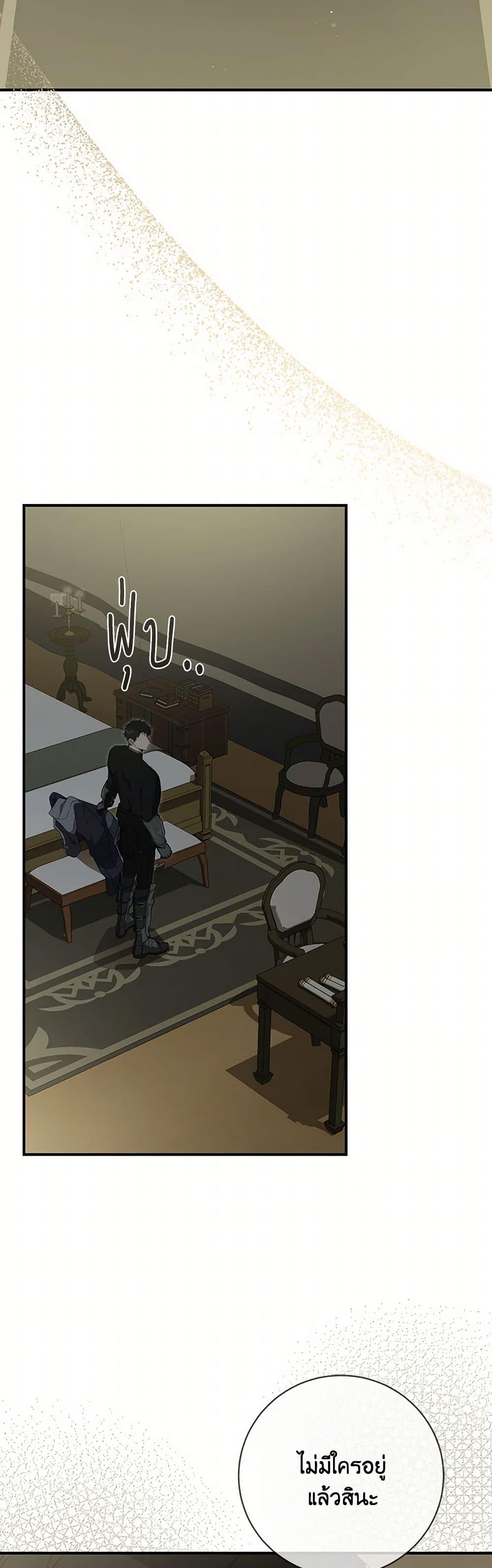 Manga-lc-com อ่านมังงะ อ่านการ์ตูน ออนไลน์ ฟรี Into The Light Once Again ตอนที่ 1 2 3 4 5 6 7 8 9 10 11 12 13 14 ฟรี ไม่มีโฆษณา Manga-lc - อ่าน มังงะ อ่าน การ์ตูน ออนไลน์ อ่านมังงะ ฟรี