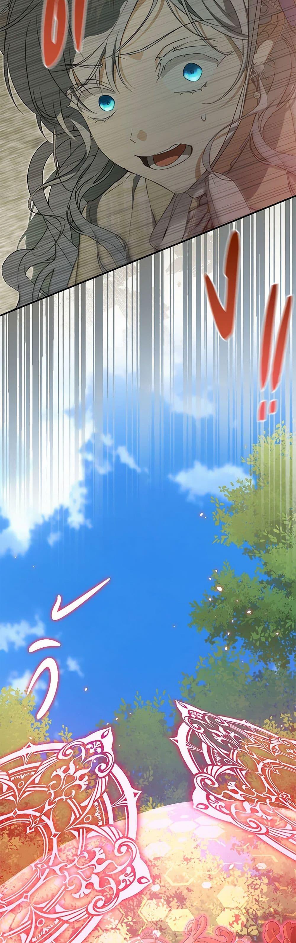 Manga-lc-com อ่านมังงะ อ่านการ์ตูน ออนไลน์ ฟรี Into The Light Once Again ตอนที่ 1 2 3 4 5 6 7 8 9 10 11 12 13 14 ฟรี ไม่มีโฆษณา Manga-lc - อ่าน มังงะ อ่าน การ์ตูน ออนไลน์ อ่านมังงะ ฟรี