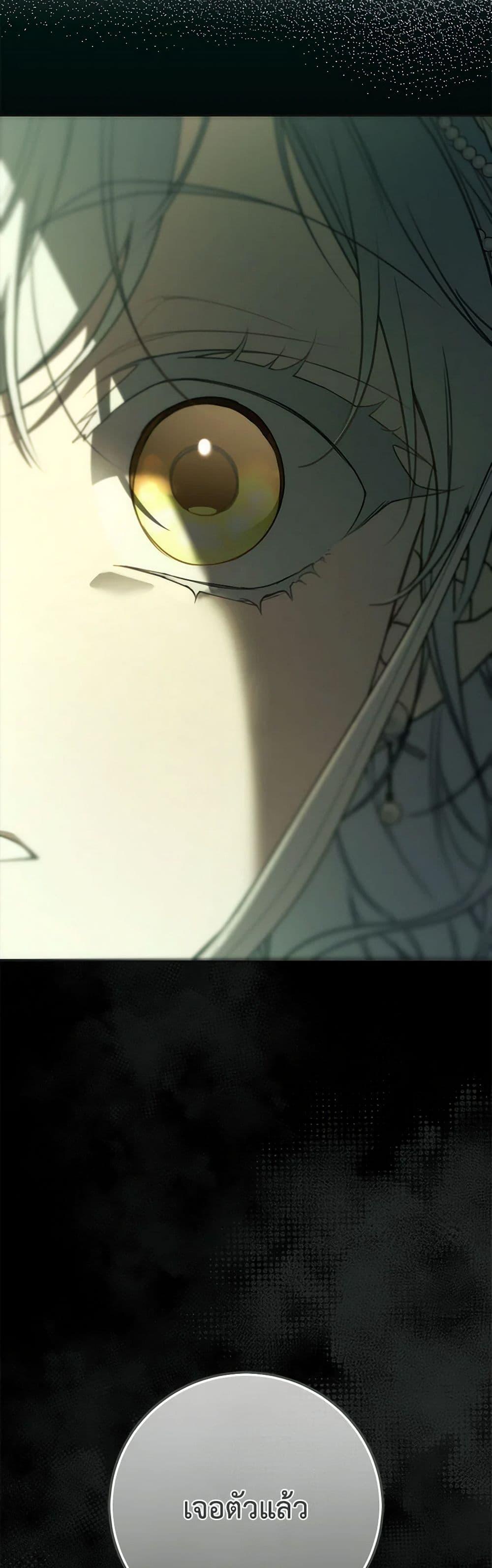 Manga-lc-com อ่านมังงะ อ่านการ์ตูน ออนไลน์ ฟรี Into The Light Once Again ตอนที่ 1 2 3 4 5 6 7 8 9 10 11 12 13 14 ฟรี ไม่มีโฆษณา Manga-lc - อ่าน มังงะ อ่าน การ์ตูน ออนไลน์ อ่านมังงะ ฟรี