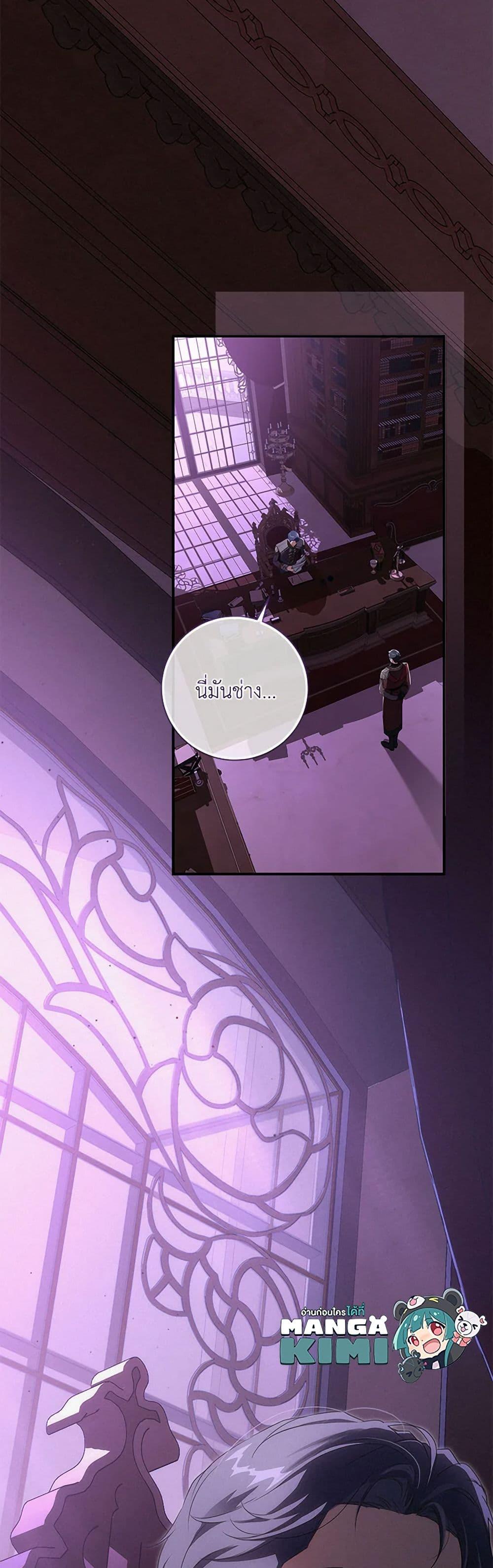 Manga-lc-com อ่านมังงะ อ่านการ์ตูน ออนไลน์ ฟรี Into The Light Once Again ตอนที่ 1 2 3 4 5 6 7 8 9 10 11 12 13 14 ฟรี ไม่มีโฆษณา Manga-lc - อ่าน มังงะ อ่าน การ์ตูน ออนไลน์ อ่านมังงะ ฟรี