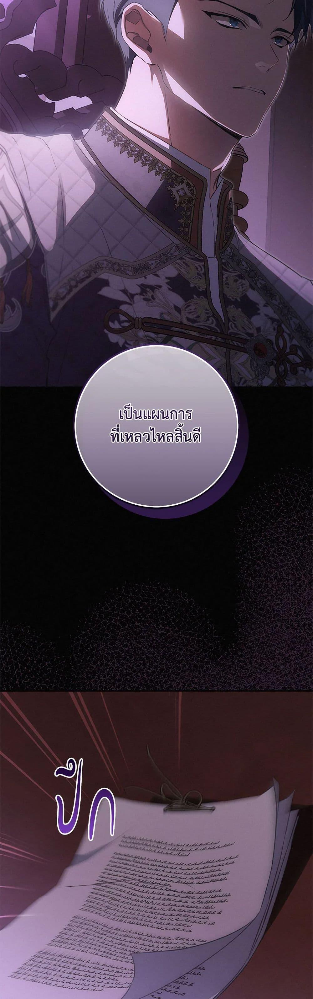 Manga-lc-com อ่านมังงะ อ่านการ์ตูน ออนไลน์ ฟรี Into The Light Once Again ตอนที่ 1 2 3 4 5 6 7 8 9 10 11 12 13 14 ฟรี ไม่มีโฆษณา Manga-lc - อ่าน มังงะ อ่าน การ์ตูน ออนไลน์ อ่านมังงะ ฟรี