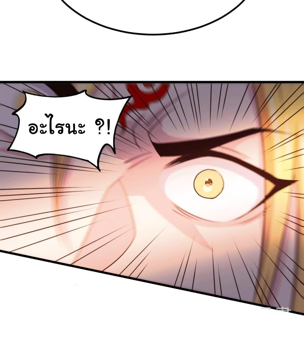 Manga-lc-com อ่านมังงะ อ่านการ์ตูน ออนไลน์ ฟรี Immortal Husband on The Earth ตอนที่ 1 2 3 4 5 6 7 8 9 10 11 12 13 14 ฟรี ไม่มีโฆษณา Manga-lc - อ่าน มังงะ อ่าน การ์ตูน ออนไลน์ อ่านมังงะ ฟรี