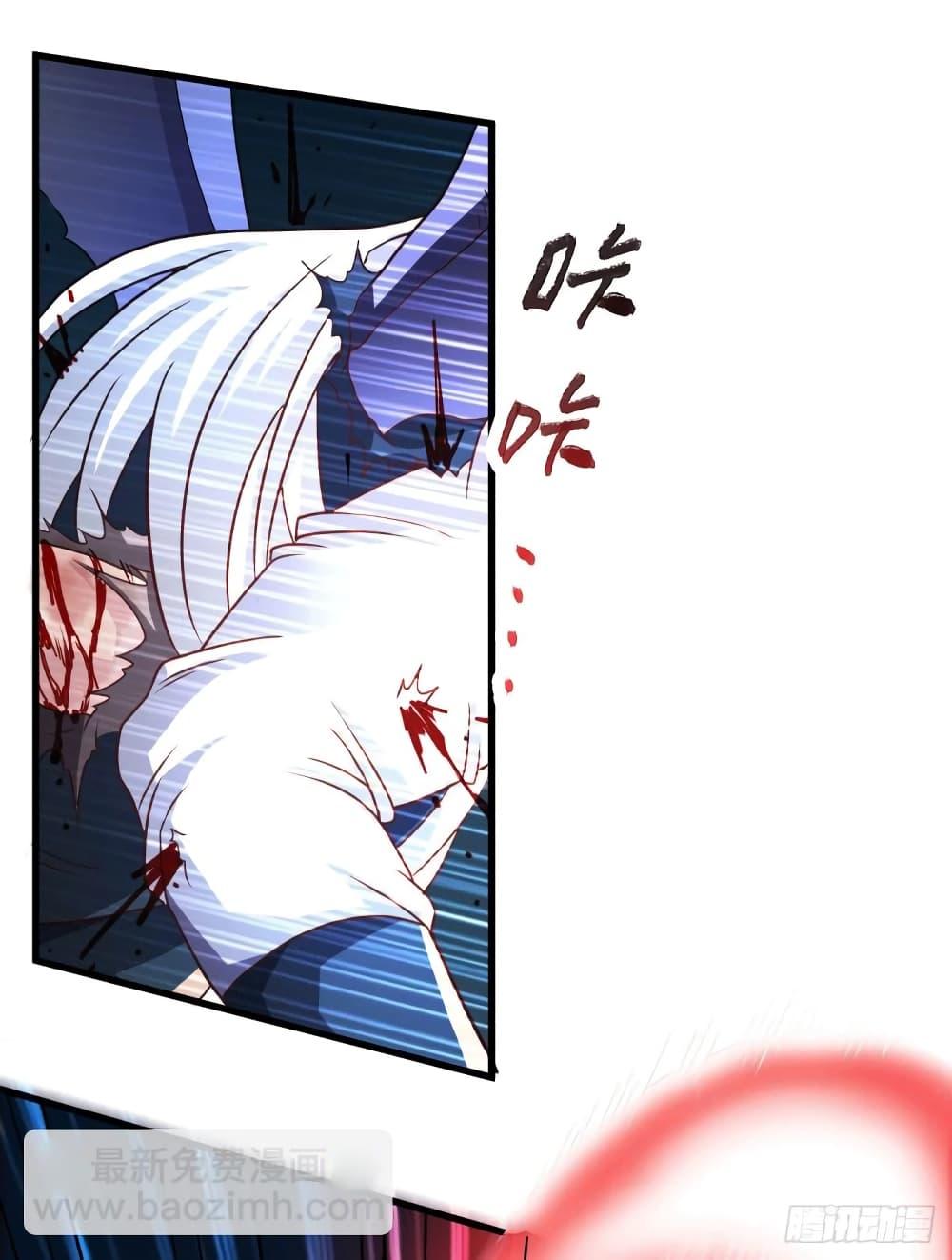 Manga-lc-com อ่านมังงะ อ่านการ์ตูน ออนไลน์ ฟรี Immortal Husband on The Earth ตอนที่ 1 2 3 4 5 6 7 8 9 10 11 12 13 14 ฟรี ไม่มีโฆษณา Manga-lc - อ่าน มังงะ อ่าน การ์ตูน ออนไลน์ อ่านมังงะ ฟรี