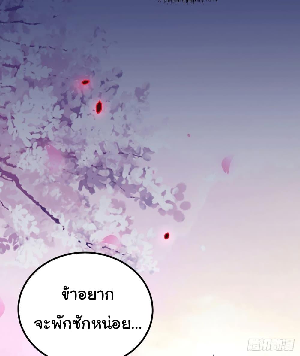 Manga-lc-com อ่านมังงะ อ่านการ์ตูน ออนไลน์ ฟรี Immortal Husband on The Earth ตอนที่ 1 2 3 4 5 6 7 8 9 10 11 12 13 14 ฟรี ไม่มีโฆษณา Manga-lc - อ่าน มังงะ อ่าน การ์ตูน ออนไลน์ อ่านมังงะ ฟรี