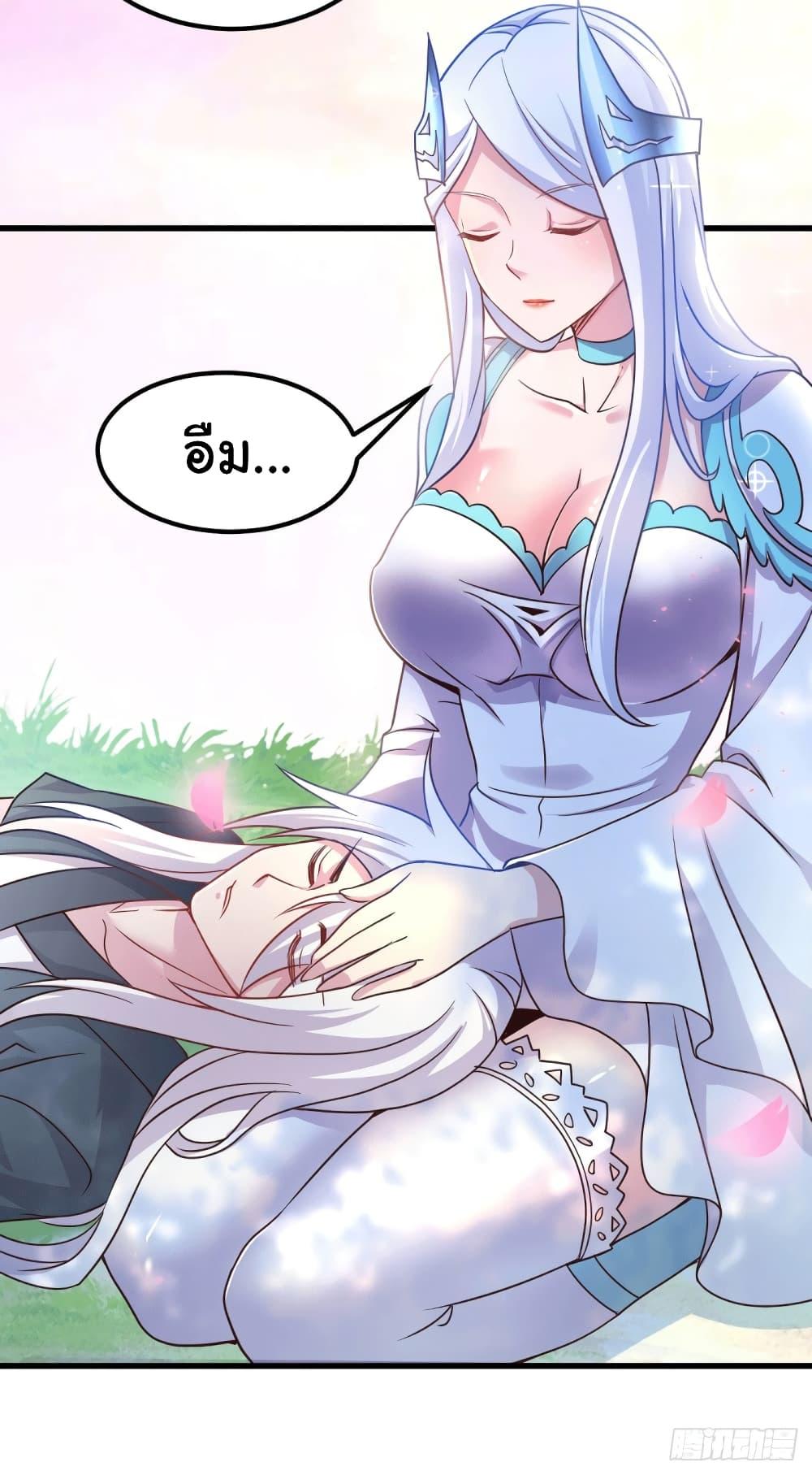 Manga-lc-com อ่านมังงะ อ่านการ์ตูน ออนไลน์ ฟรี Immortal Husband on The Earth ตอนที่ 1 2 3 4 5 6 7 8 9 10 11 12 13 14 ฟรี ไม่มีโฆษณา Manga-lc - อ่าน มังงะ อ่าน การ์ตูน ออนไลน์ อ่านมังงะ ฟรี