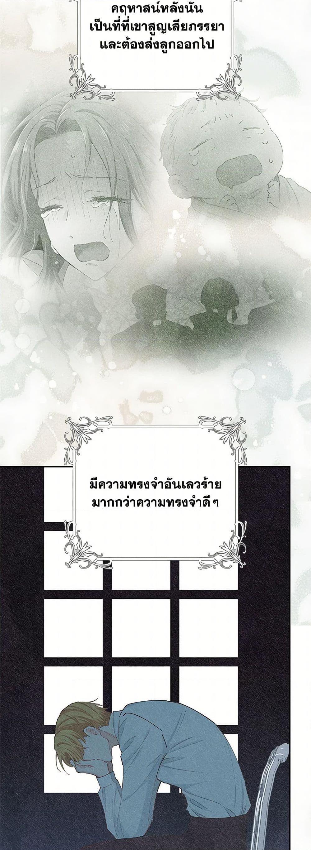 Manga-lc-com อ่านมังงะ อ่านการ์ตูน ออนไลน์ ฟรี I’m All Out of Health! ตอนที่ 1 2 3 4 5 6 7 8 9 10 11 12 13 14 ฟรี ไม่มีโฆษณา Manga-lc - อ่าน มังงะ อ่าน การ์ตูน ออนไลน์ อ่านมังงะ ฟรี