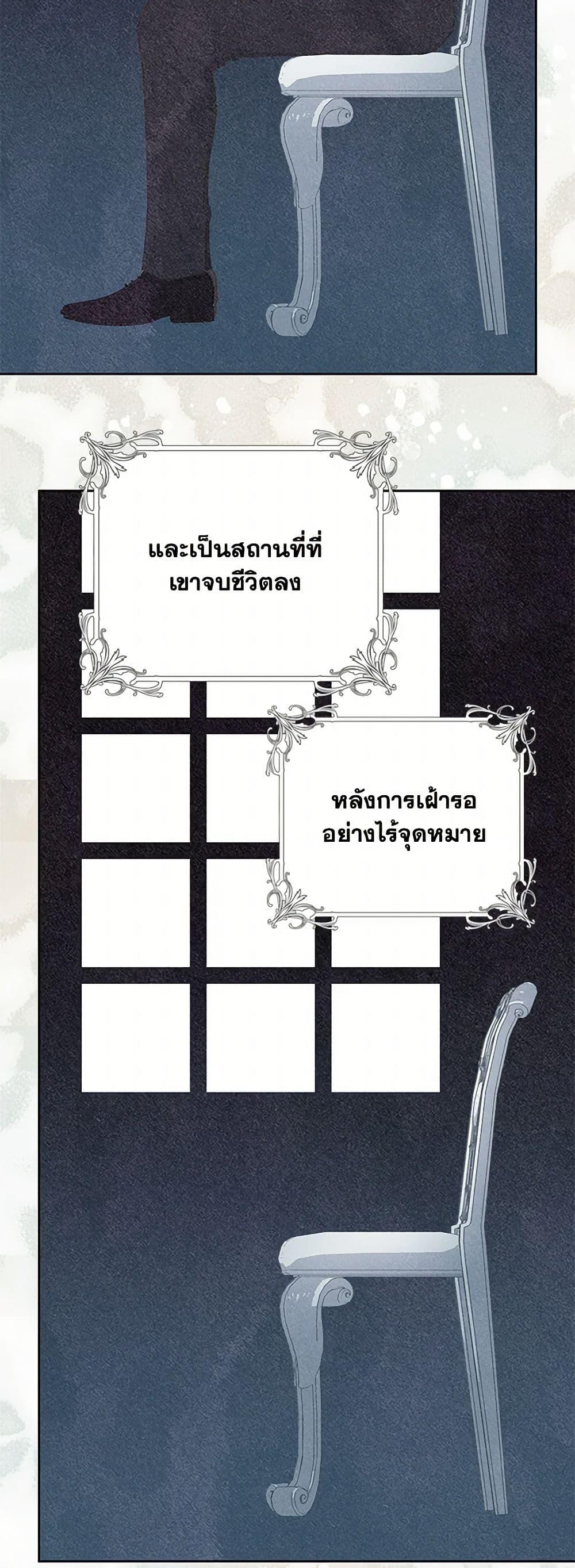 Manga-lc-com อ่านมังงะ อ่านการ์ตูน ออนไลน์ ฟรี I’m All Out of Health! ตอนที่ 1 2 3 4 5 6 7 8 9 10 11 12 13 14 ฟรี ไม่มีโฆษณา Manga-lc - อ่าน มังงะ อ่าน การ์ตูน ออนไลน์ อ่านมังงะ ฟรี