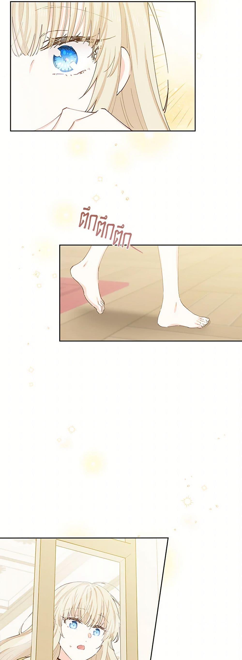 Manga-lc-com อ่านมังงะ อ่านการ์ตูน ออนไลน์ ฟรี I’m All Out of Health! ตอนที่ 1 2 3 4 5 6 7 8 9 10 11 12 13 14 ฟรี ไม่มีโฆษณา Manga-lc - อ่าน มังงะ อ่าน การ์ตูน ออนไลน์ อ่านมังงะ ฟรี