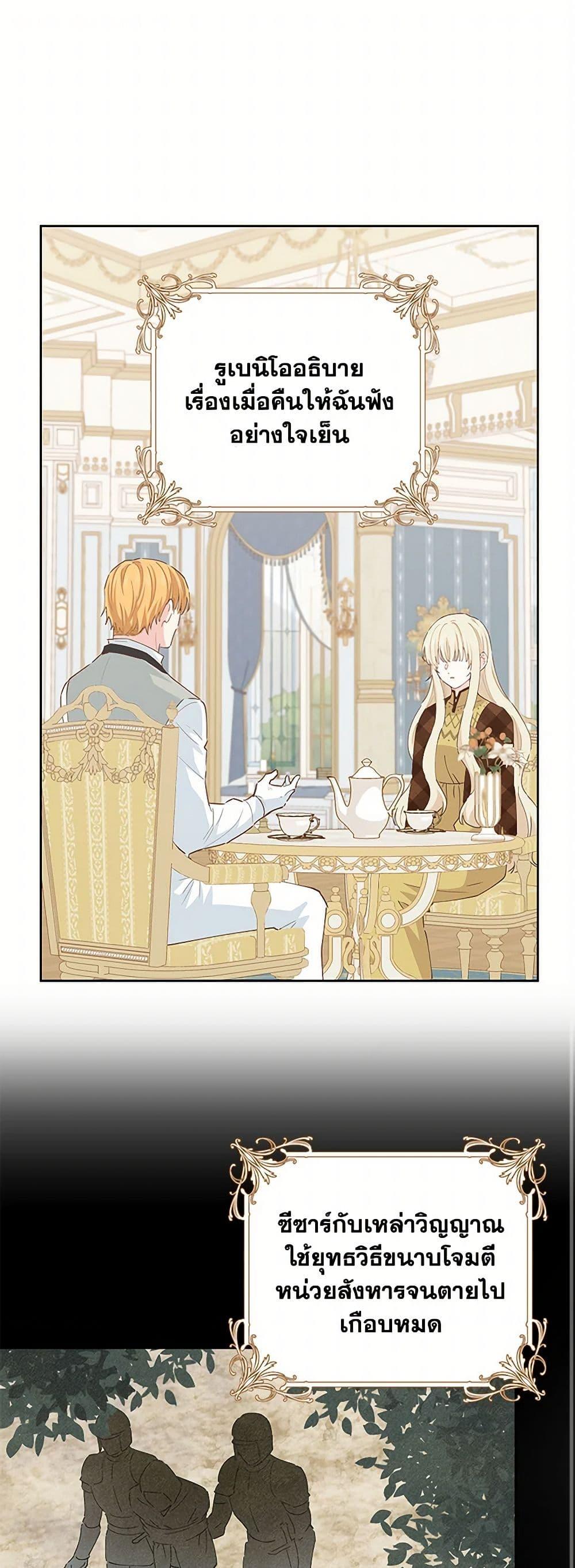 Manga-lc-com อ่านมังงะ อ่านการ์ตูน ออนไลน์ ฟรี I’m All Out of Health! ตอนที่ 1 2 3 4 5 6 7 8 9 10 11 12 13 14 ฟรี ไม่มีโฆษณา Manga-lc - อ่าน มังงะ อ่าน การ์ตูน ออนไลน์ อ่านมังงะ ฟรี