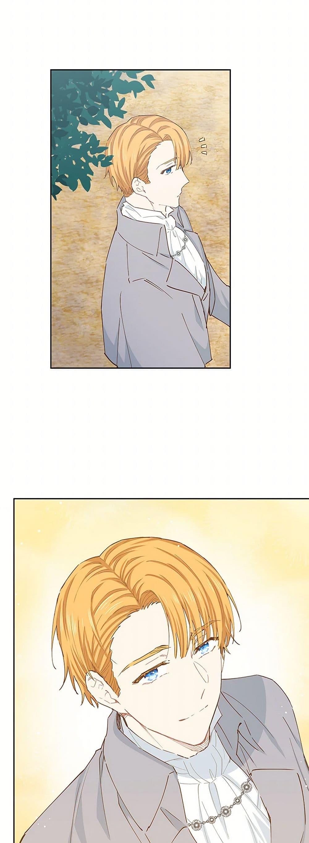 Manga-lc-com อ่านมังงะ อ่านการ์ตูน ออนไลน์ ฟรี I’m All Out of Health! ตอนที่ 1 2 3 4 5 6 7 8 9 10 11 12 13 14 ฟรี ไม่มีโฆษณา Manga-lc - อ่าน มังงะ อ่าน การ์ตูน ออนไลน์ อ่านมังงะ ฟรี
