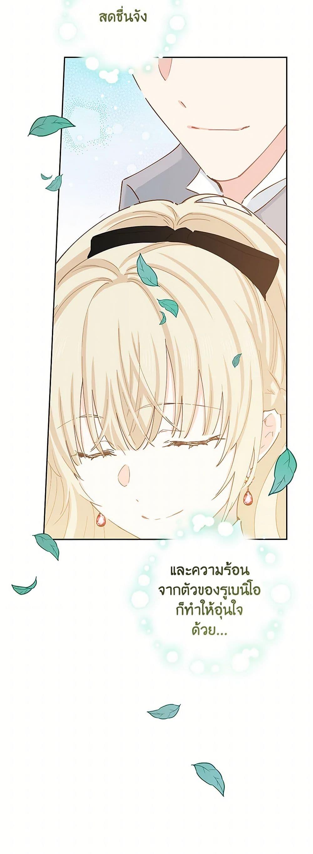 Manga-lc-com อ่านมังงะ อ่านการ์ตูน ออนไลน์ ฟรี I’m All Out of Health! ตอนที่ 1 2 3 4 5 6 7 8 9 10 11 12 13 14 ฟรี ไม่มีโฆษณา Manga-lc - อ่าน มังงะ อ่าน การ์ตูน ออนไลน์ อ่านมังงะ ฟรี