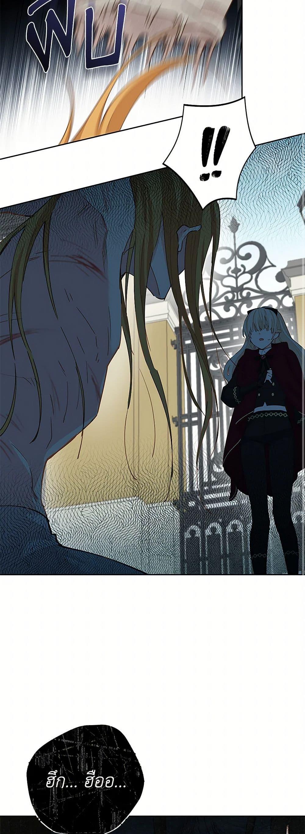 Manga-lc-com อ่านมังงะ อ่านการ์ตูน ออนไลน์ ฟรี I’m All Out of Health! ตอนที่ 1 2 3 4 5 6 7 8 9 10 11 12 13 14 ฟรี ไม่มีโฆษณา Manga-lc - อ่าน มังงะ อ่าน การ์ตูน ออนไลน์ อ่านมังงะ ฟรี