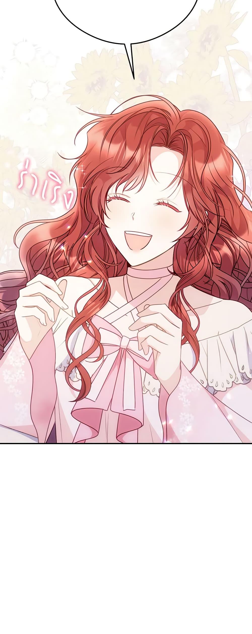 Manga-lc-com อ่านมังงะ อ่านการ์ตูน ออนไลน์ ฟรี The Villainess Captured the Grand Duke ตอนที่ 1 2 3 4 5 6 7 8 9 10 11 12 13 14 ฟรี ไม่มีโฆษณา Manga-lc - อ่าน มังงะ อ่าน การ์ตูน ออนไลน์ อ่านมังงะ ฟรี