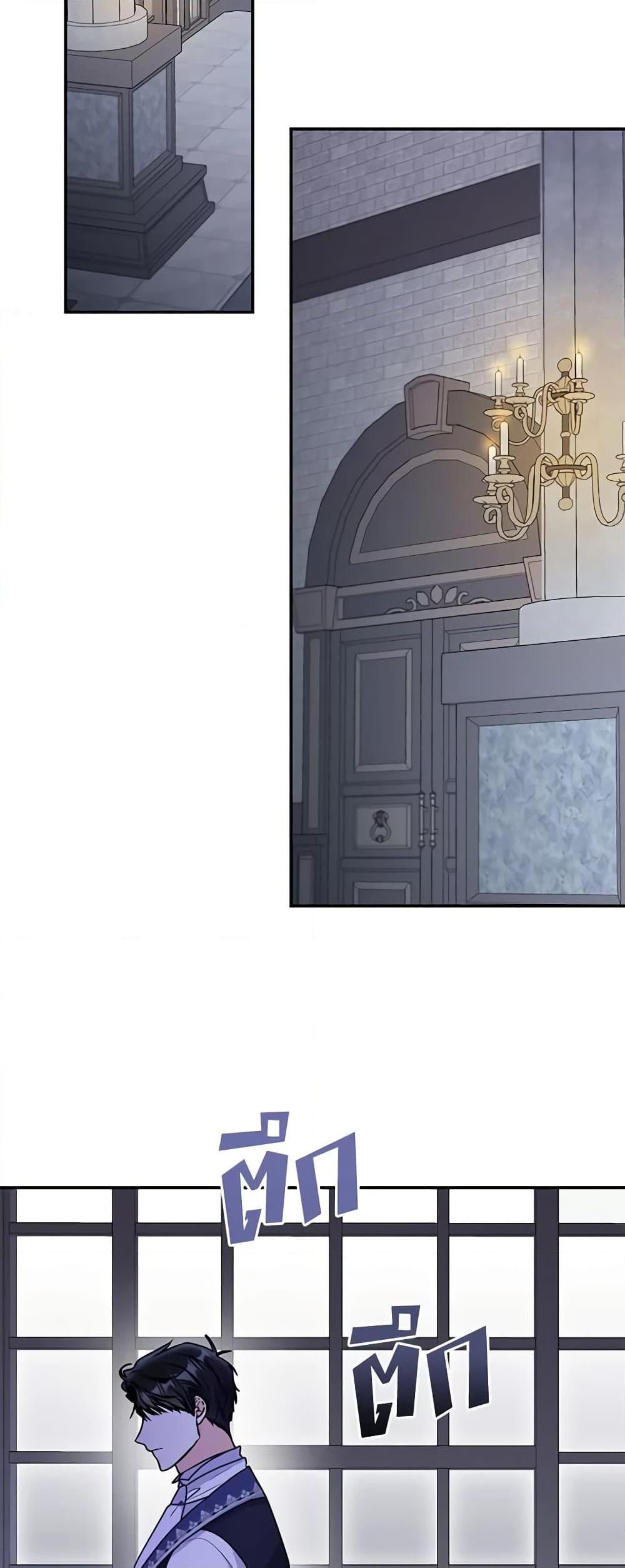 Manga-lc-com อ่านมังงะ อ่านการ์ตูน ออนไลน์ ฟรี The Villainess Captured the Grand Duke ตอนที่ 1 2 3 4 5 6 7 8 9 10 11 12 13 14 ฟรี ไม่มีโฆษณา Manga-lc - อ่าน มังงะ อ่าน การ์ตูน ออนไลน์ อ่านมังงะ ฟรี