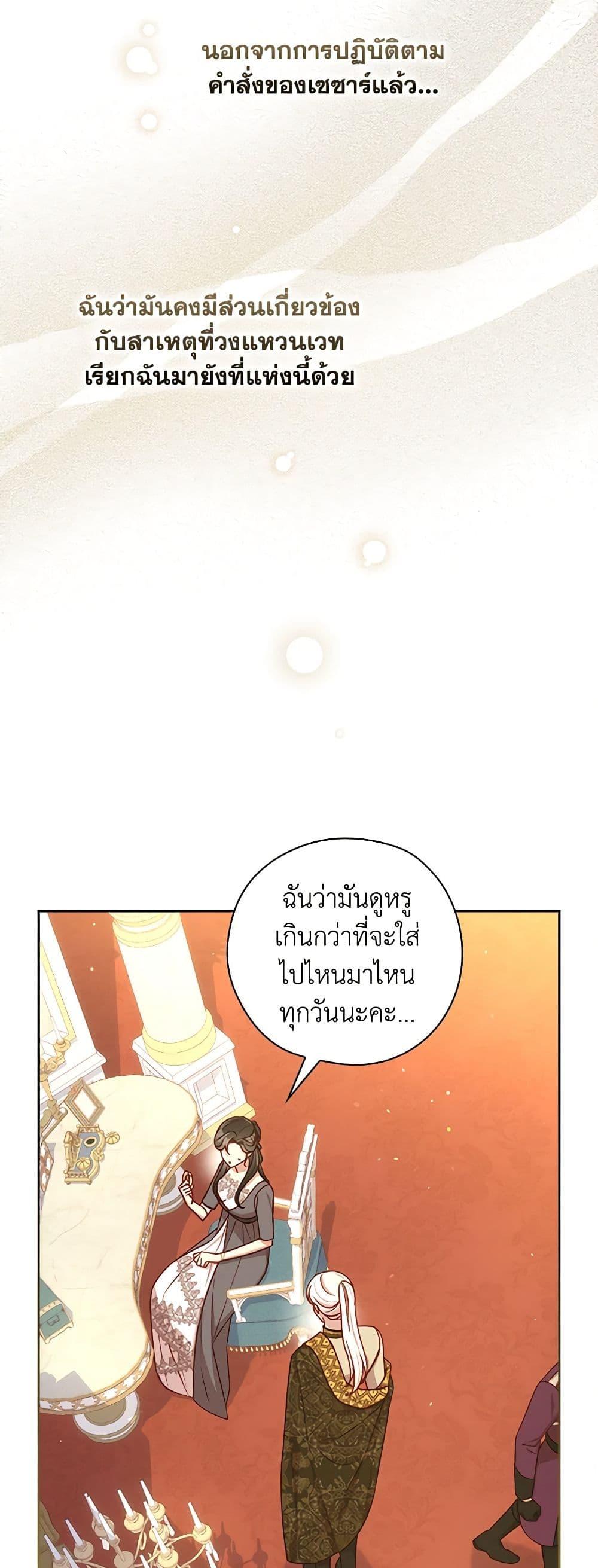 Manga-lc-com อ่านมังงะ อ่านการ์ตูน ออนไลน์ ฟรี Surviving As A Maid ตอนที่ 1 2 3 4 5 6 7 8 9 10 11 12 13 14 ฟรี ไม่มีโฆษณา Manga-lc - อ่าน มังงะ อ่าน การ์ตูน ออนไลน์ อ่านมังงะ ฟรี